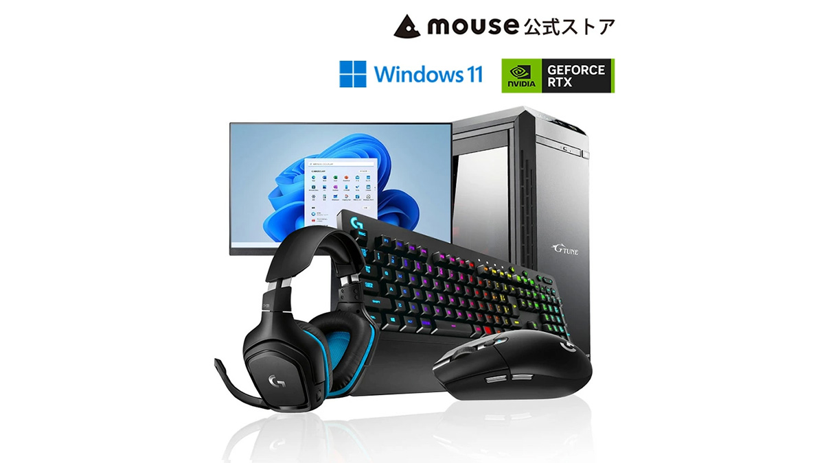 初心者必見！高性能ゲーミングPC G TUNE DG-I5G60の魅力を徹底解説